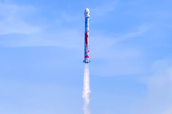 全球首枚！卫华助力“朱雀二号”火箭发射成功！